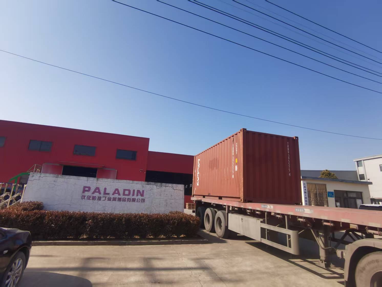 Paladin Segurança Cap de fibra de vidro reciclável de segurança | Certificado EN ISO22568-2